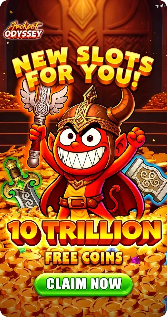 rp55 APK