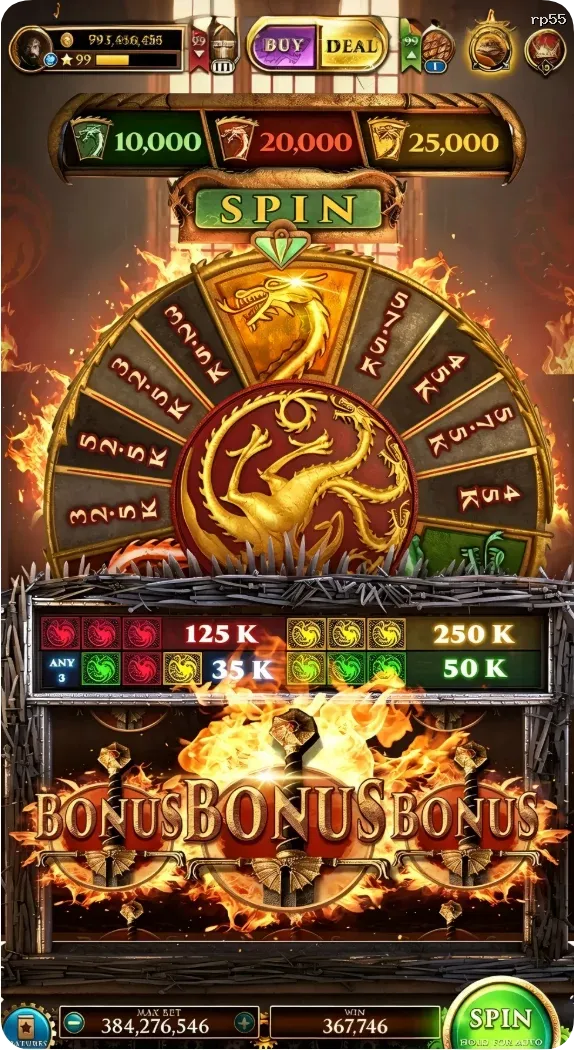 rp55 APK
